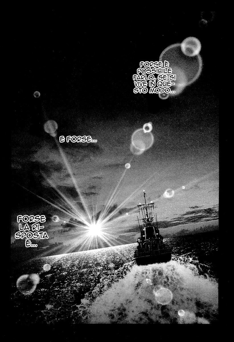 Read Battle Royale Manga Online