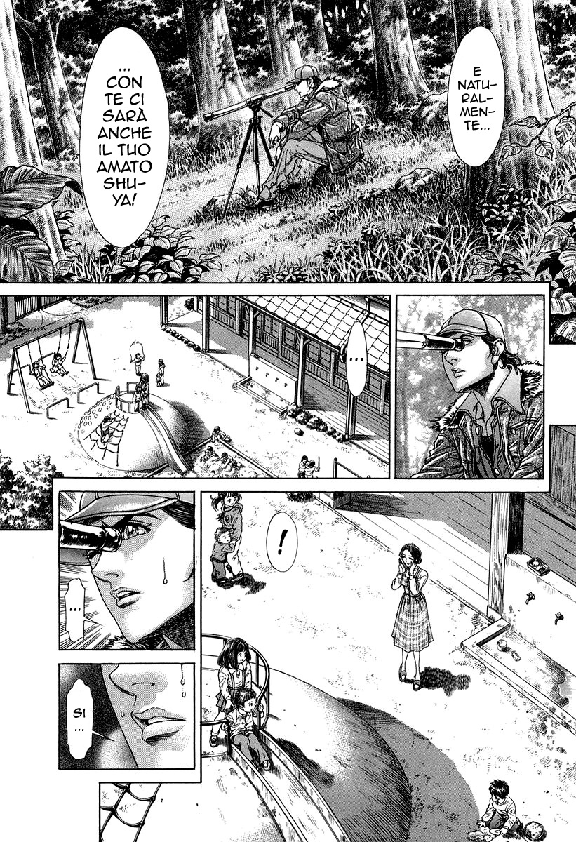 Read Battle Royale Manga Online