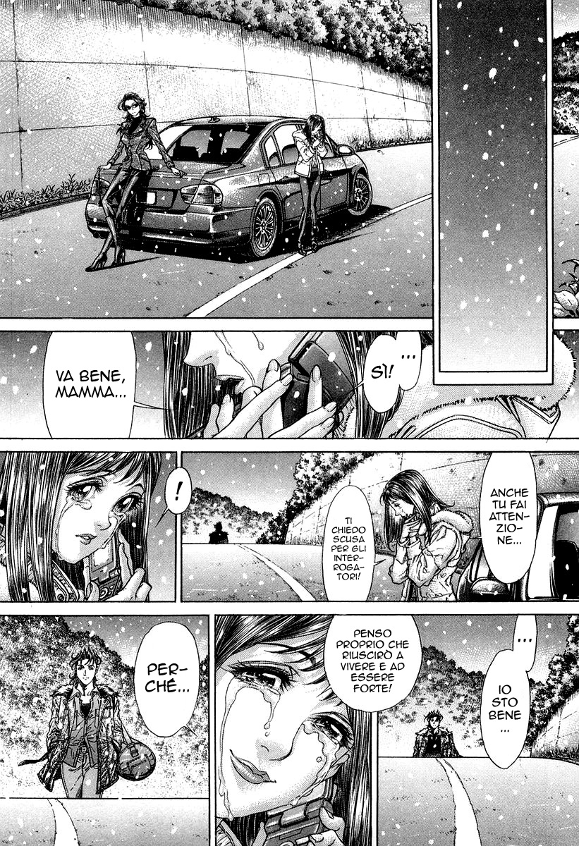 Read Battle Royale Manga Online