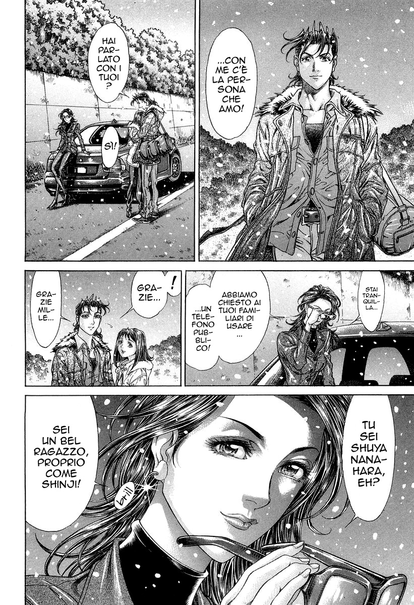 Read Battle Royale Manga Online