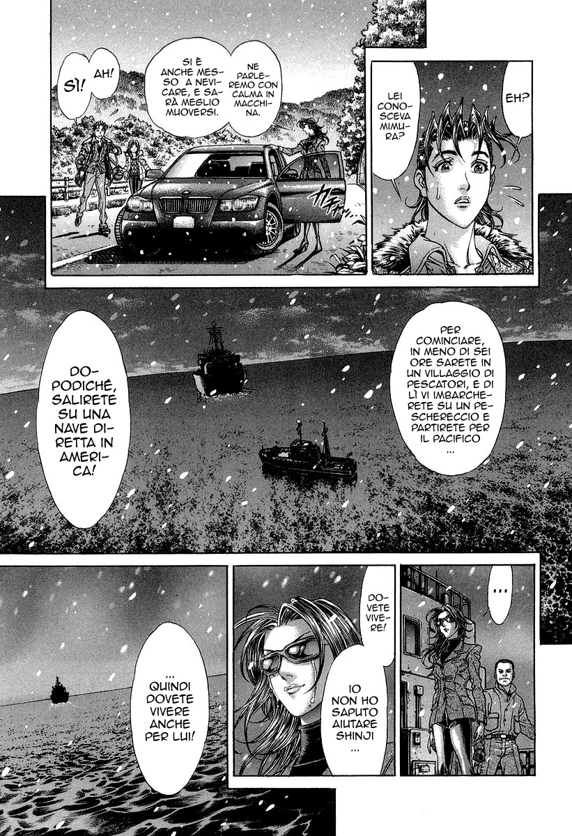 Read Battle Royale Manga Online
