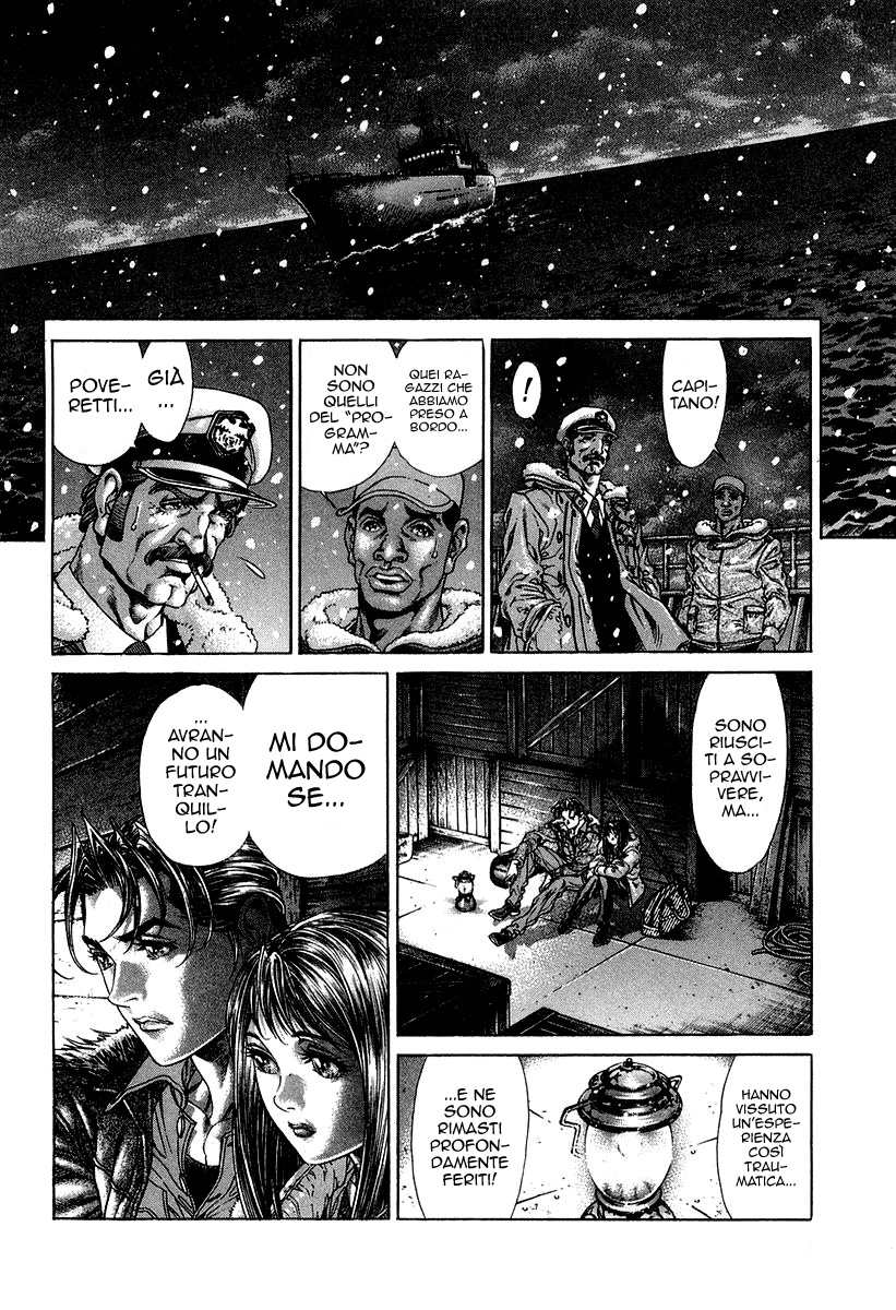 Read Battle Royale Manga Online