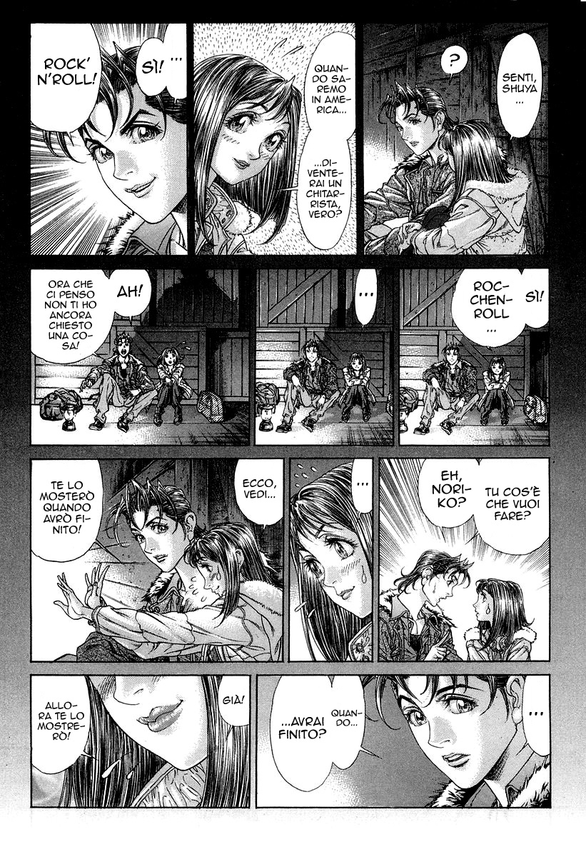 Read Battle Royale Manga Online