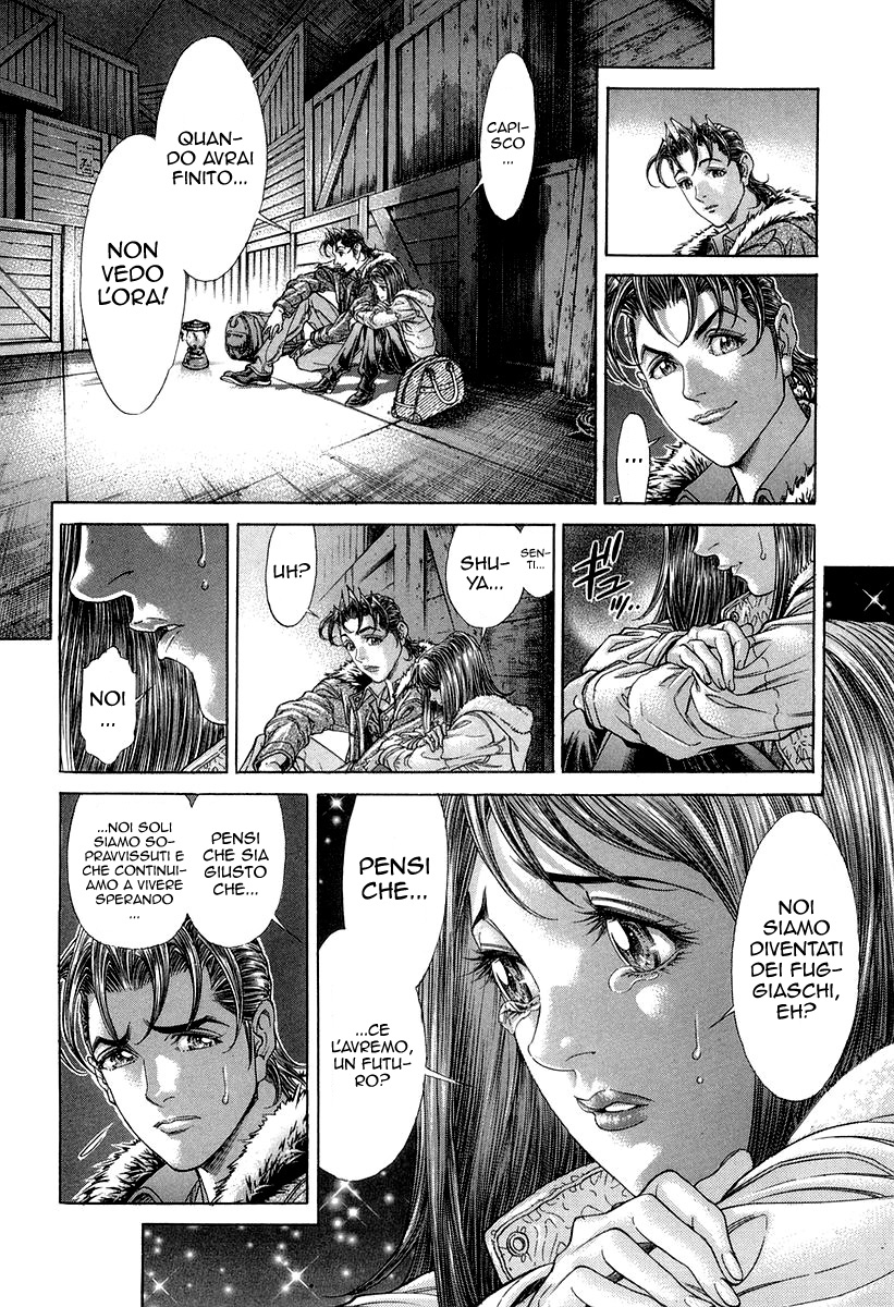 Read Battle Royale Manga Online