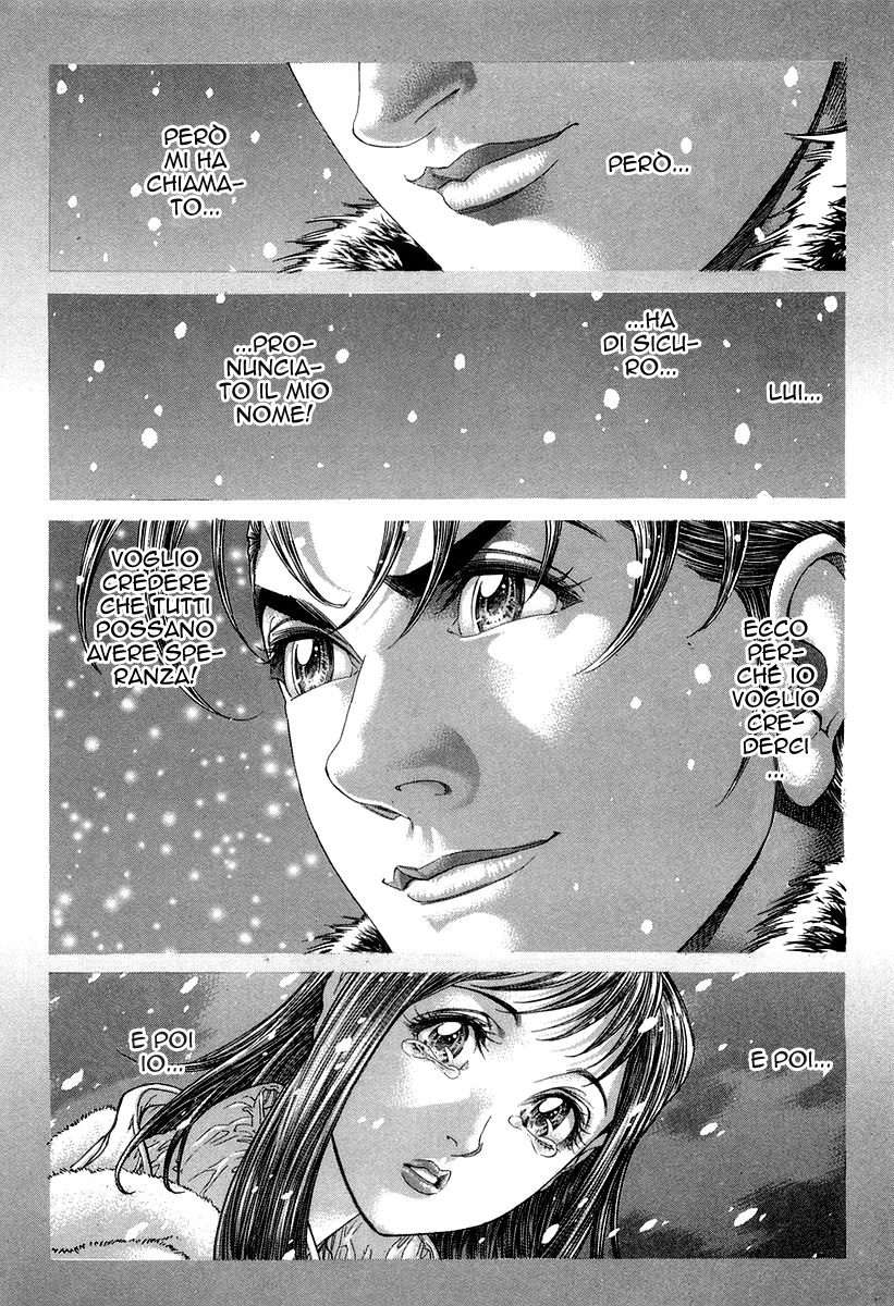 Read Battle Royale Manga Online