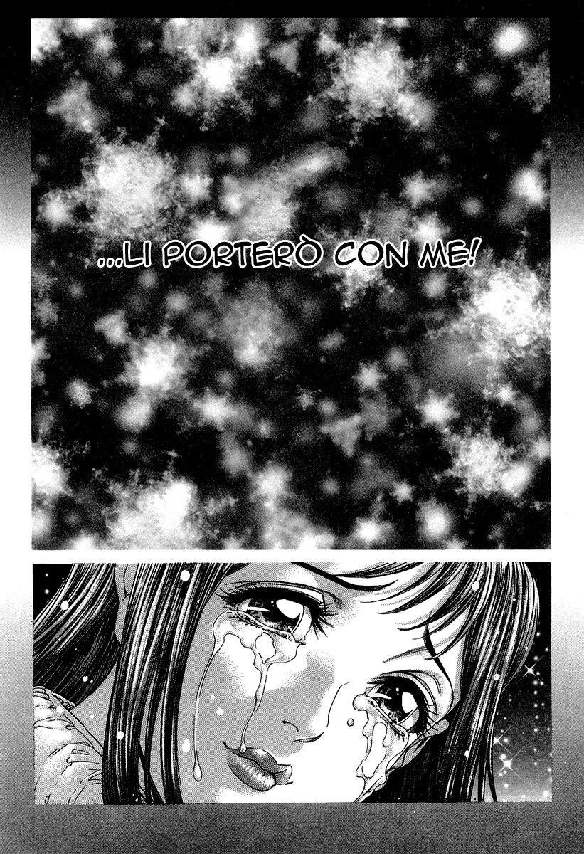 Read Battle Royale Manga Online