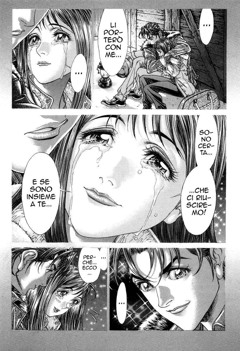 Read Battle Royale Manga Online