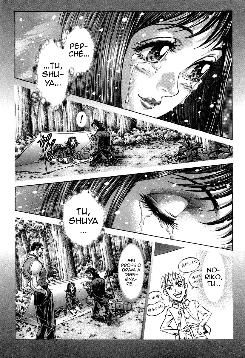 Read Battle Royale Manga Online