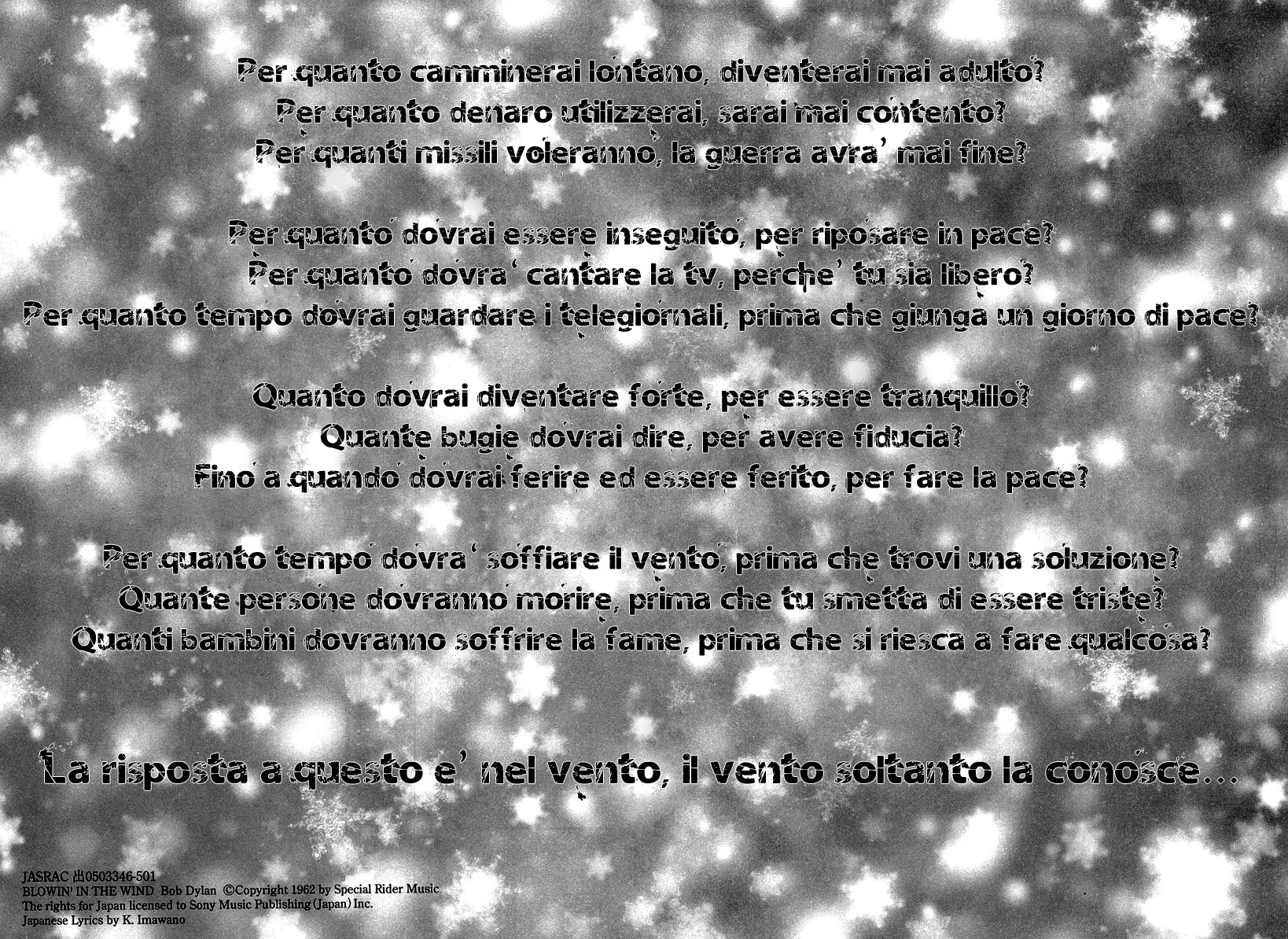 Read Battle Royale Manga Online