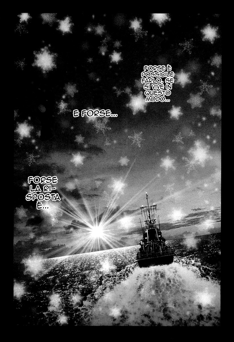 Read Battle Royale Manga Online