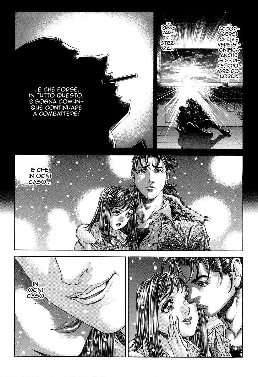 Read Battle Royale Manga Online