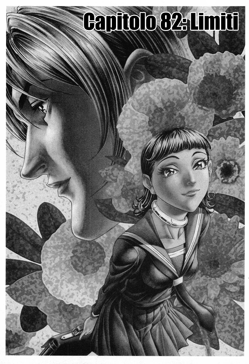 Read Battle Royale Manga Online