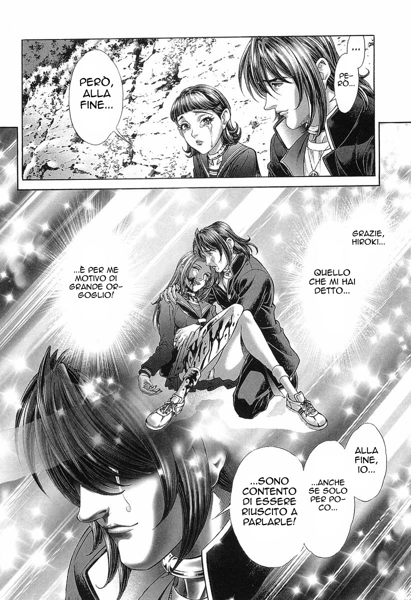 Read Battle Royale Manga Online