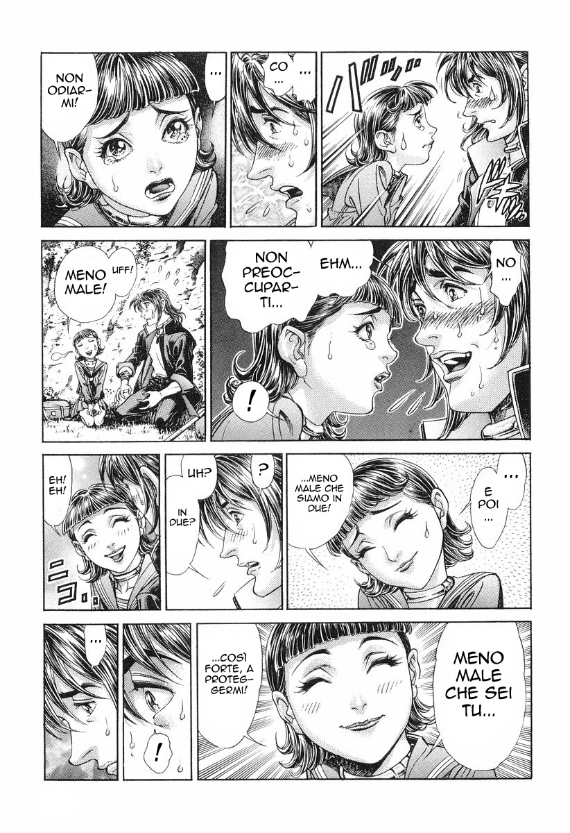 Read Battle Royale Manga Online