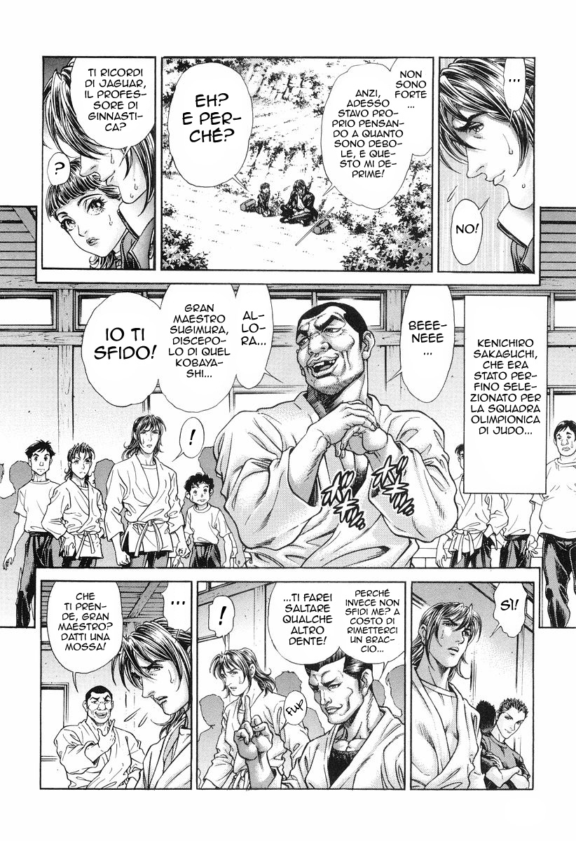 Read Battle Royale Manga Online