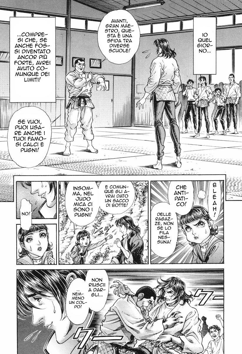 Read Battle Royale Manga Online