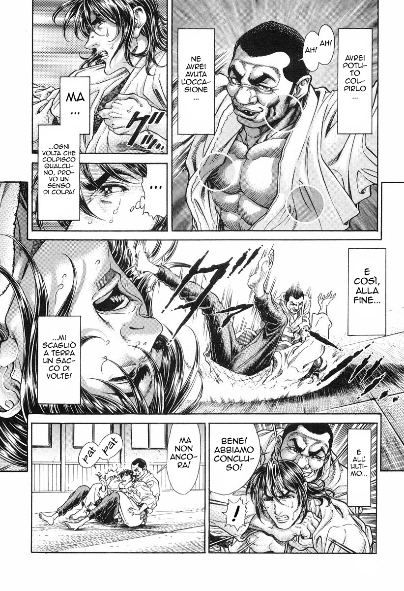 Read Battle Royale Manga Online