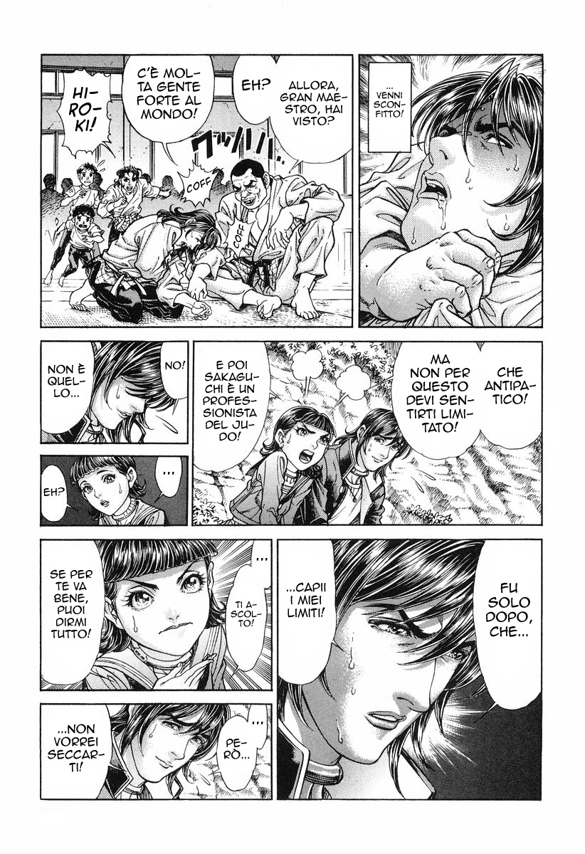 Read Battle Royale Manga Online