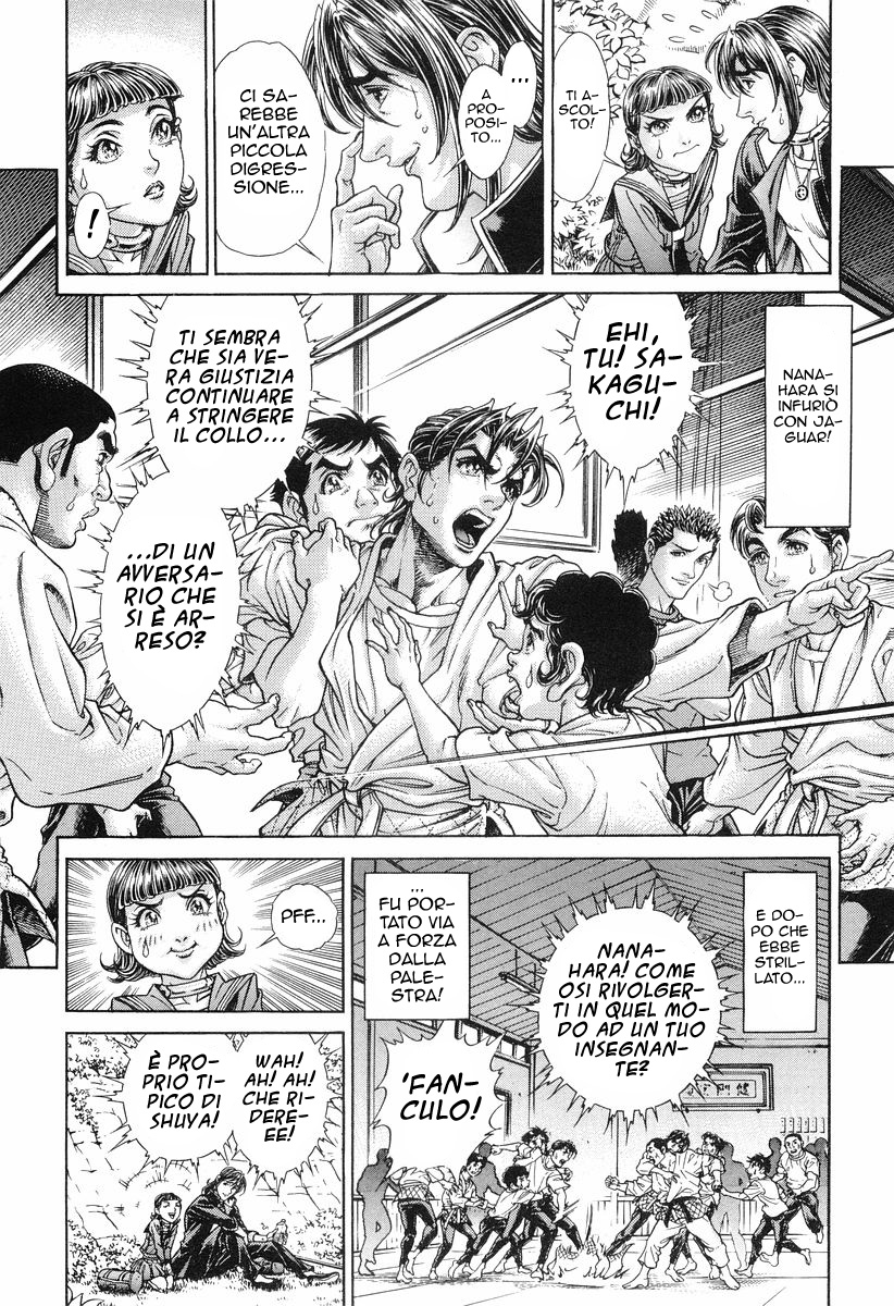 Read Battle Royale Manga Online