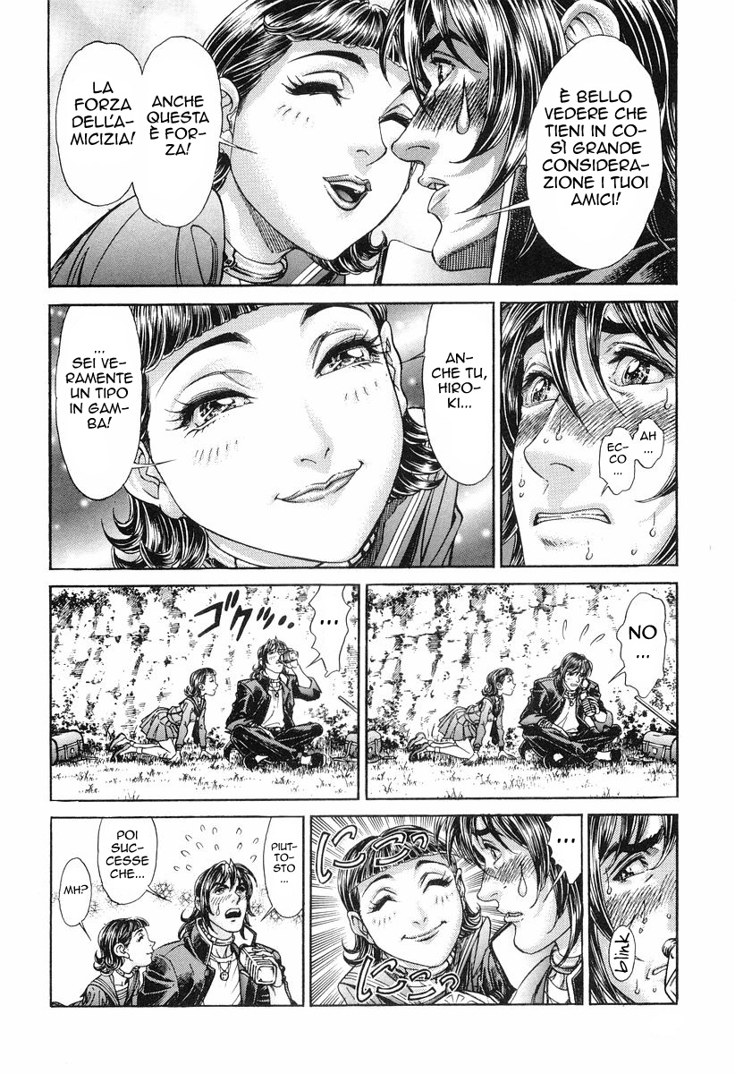 Read Battle Royale Manga Online