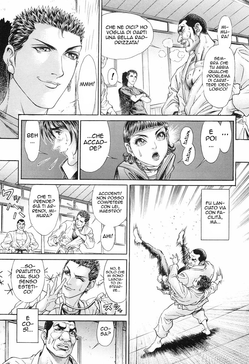 Read Battle Royale Manga Online