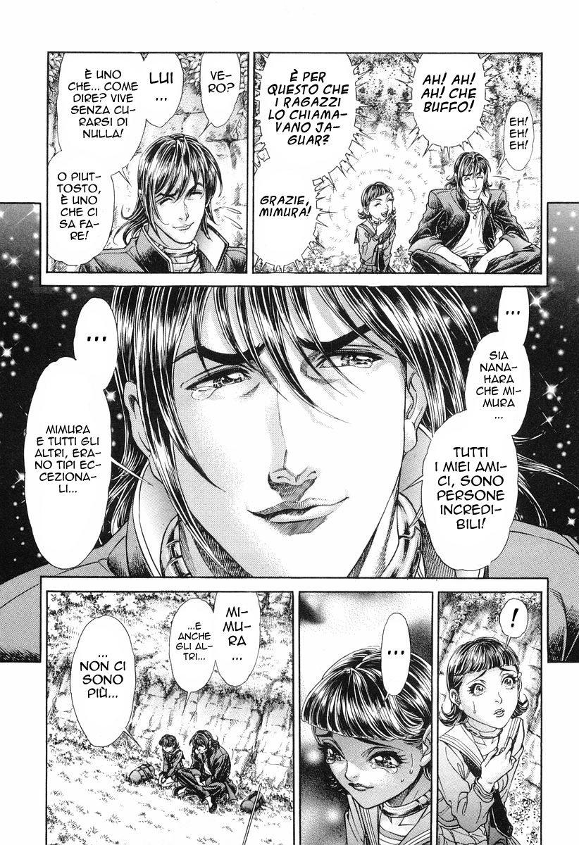 Read Battle Royale Manga Online