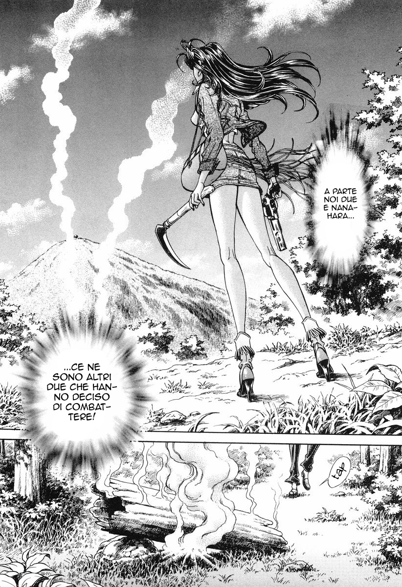 Read Battle Royale Manga Online