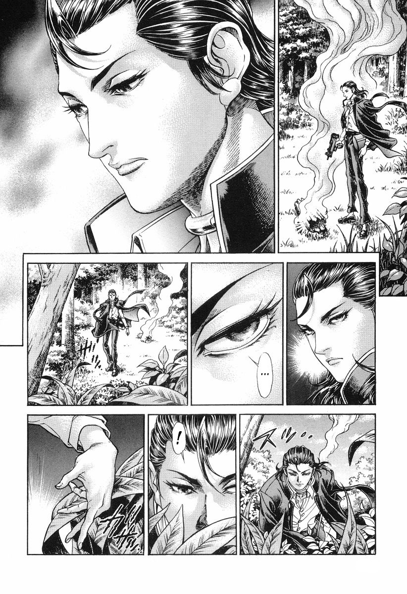 Read Battle Royale Manga Online