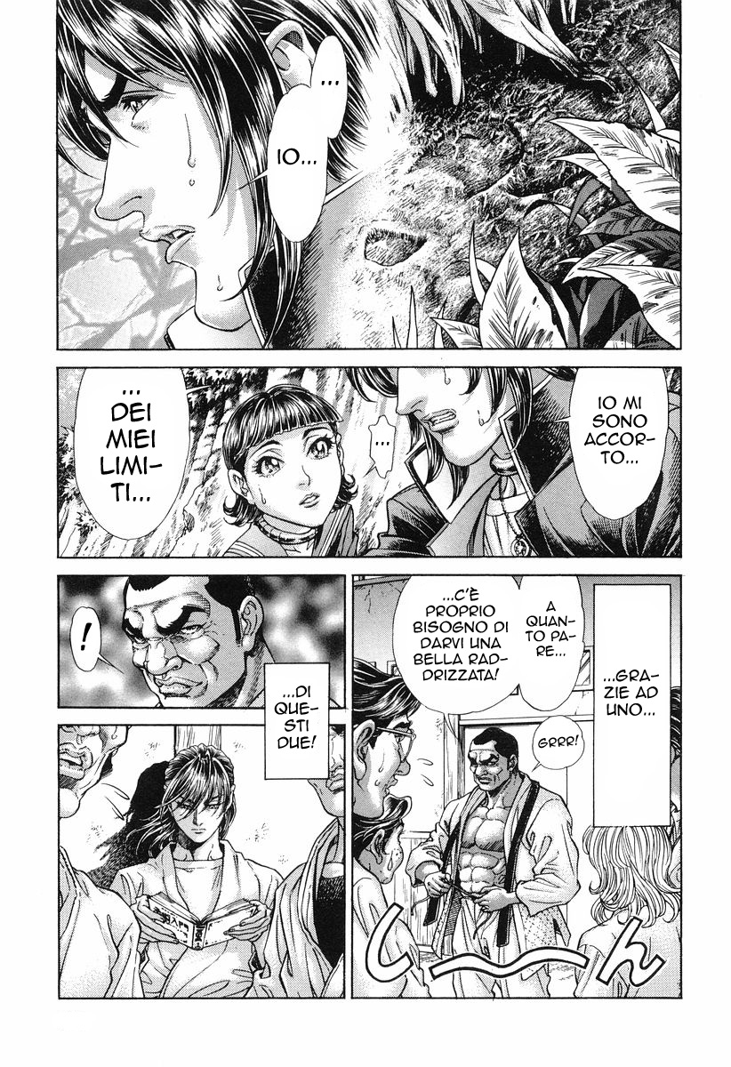 Read Battle Royale Manga Online