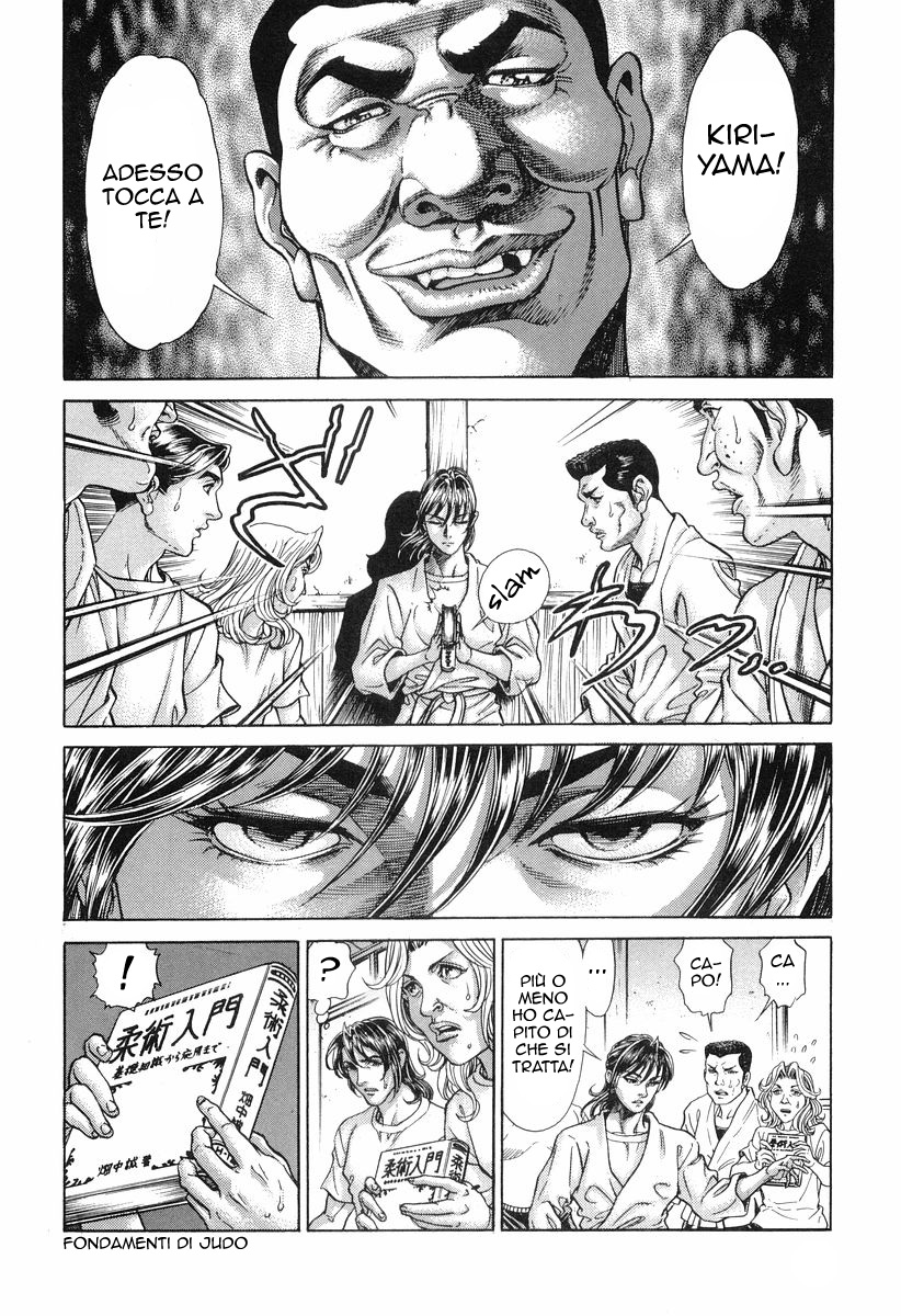 Read Battle Royale Manga Online