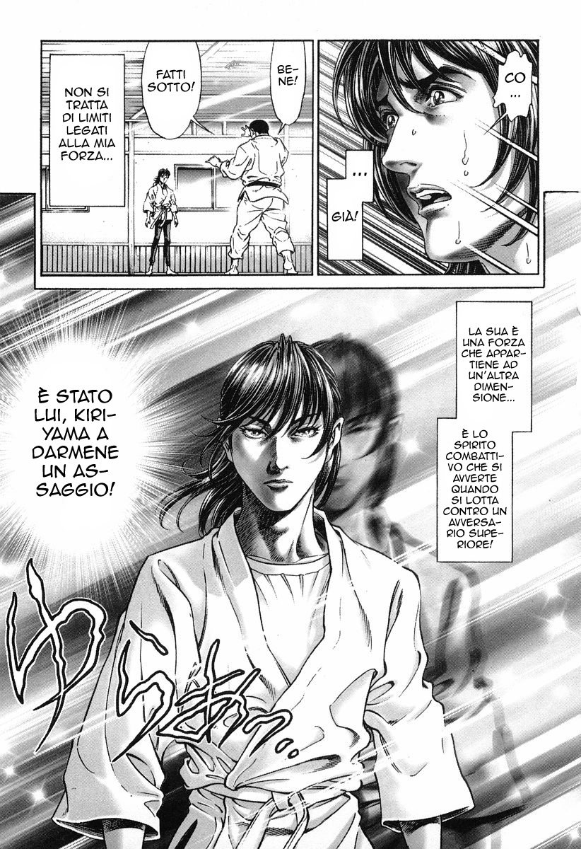 Read Battle Royale Manga Online