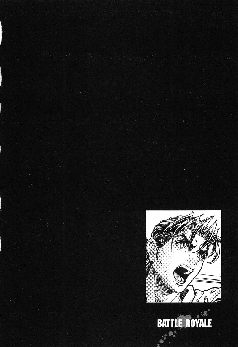 Read Battle Royale Manga Online