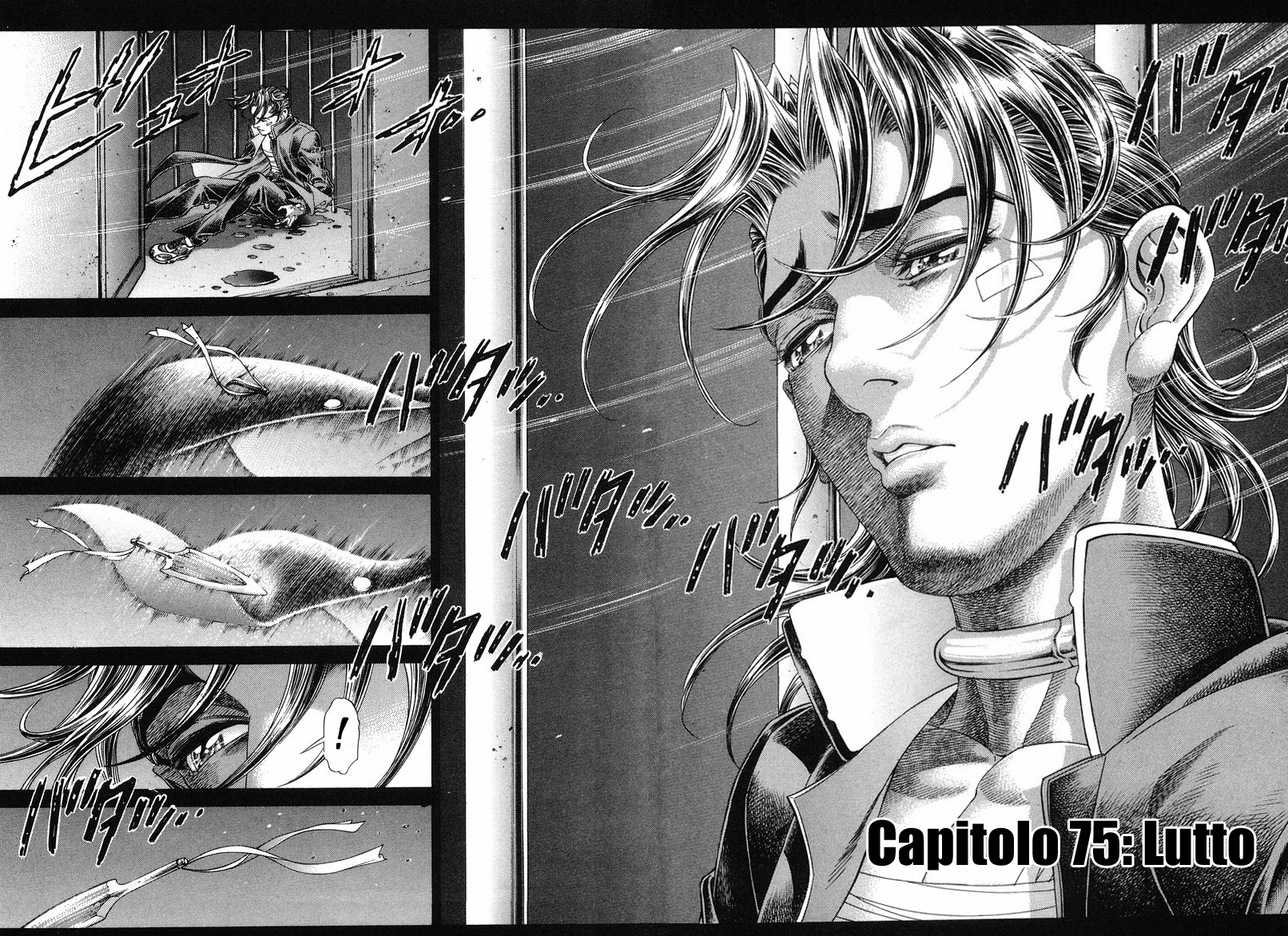 Read Battle Royale Manga Online