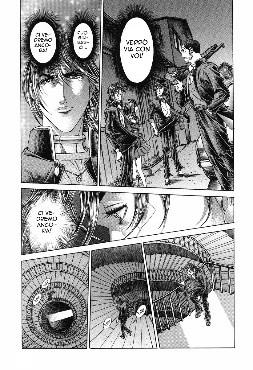 Read Battle Royale Manga Online