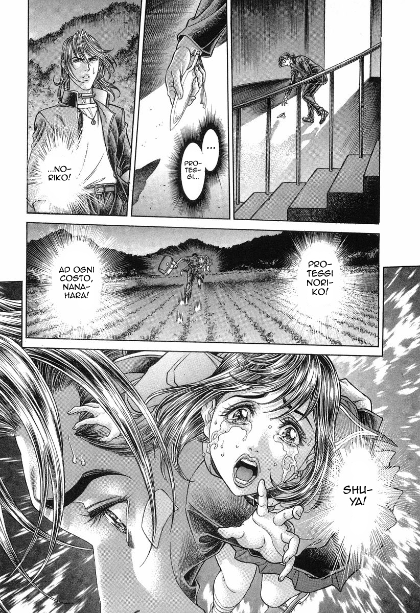 Read Battle Royale Manga Online