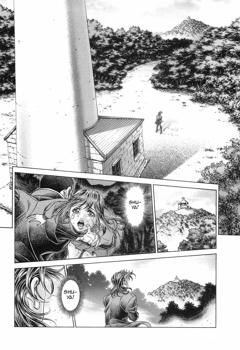 Read Battle Royale Manga Online