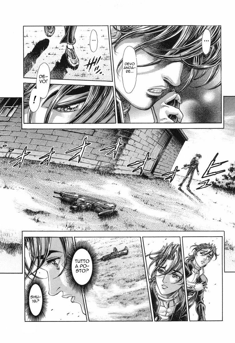 Read Battle Royale Manga Online