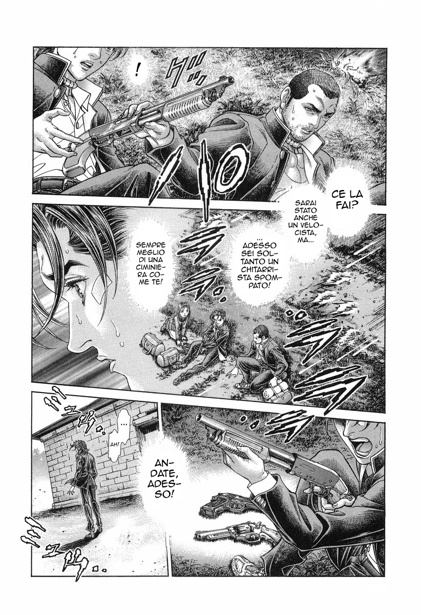 Read Battle Royale Manga Online