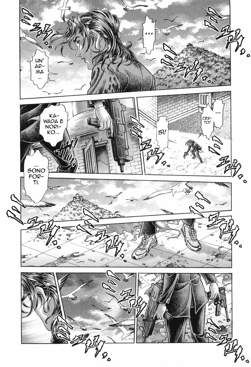 Read Battle Royale Manga Online