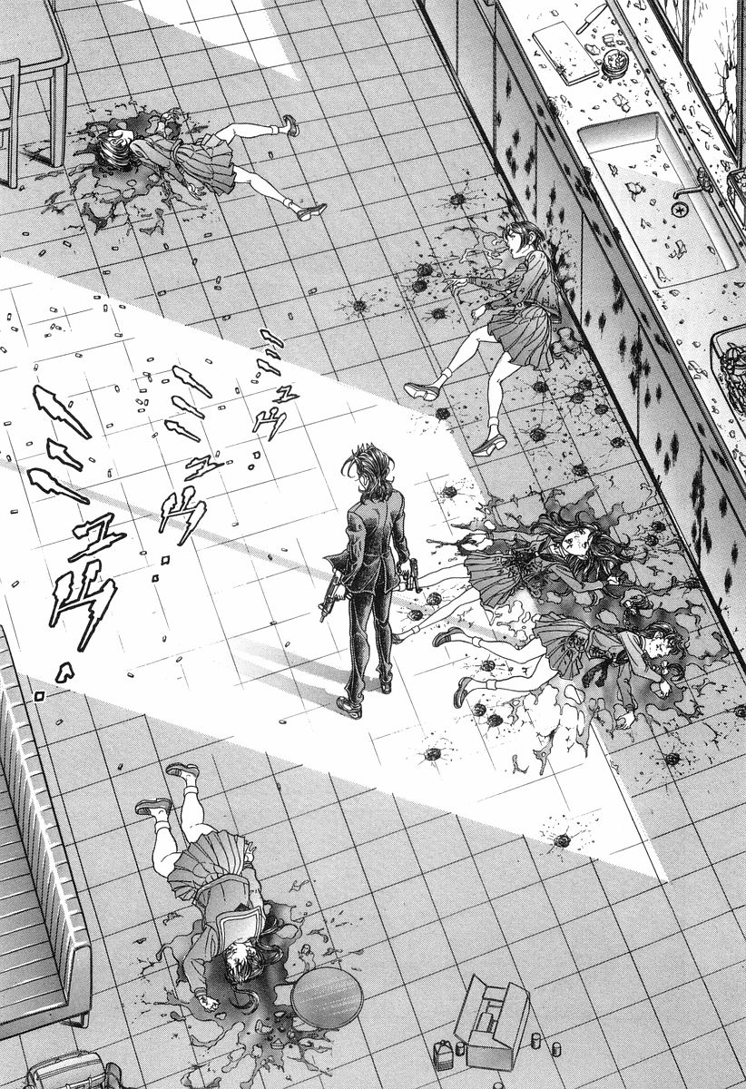 Read Battle Royale Manga Online