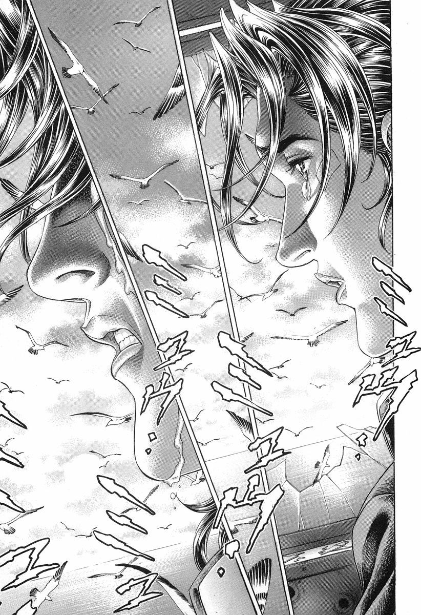 Read Battle Royale Manga Online