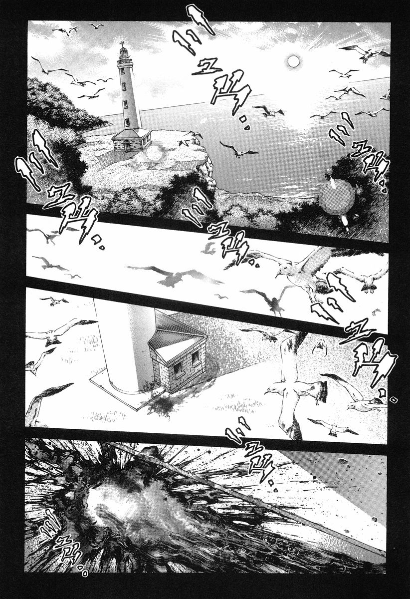 Read Battle Royale Manga Online