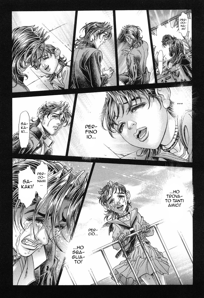 Read Battle Royale Manga Online