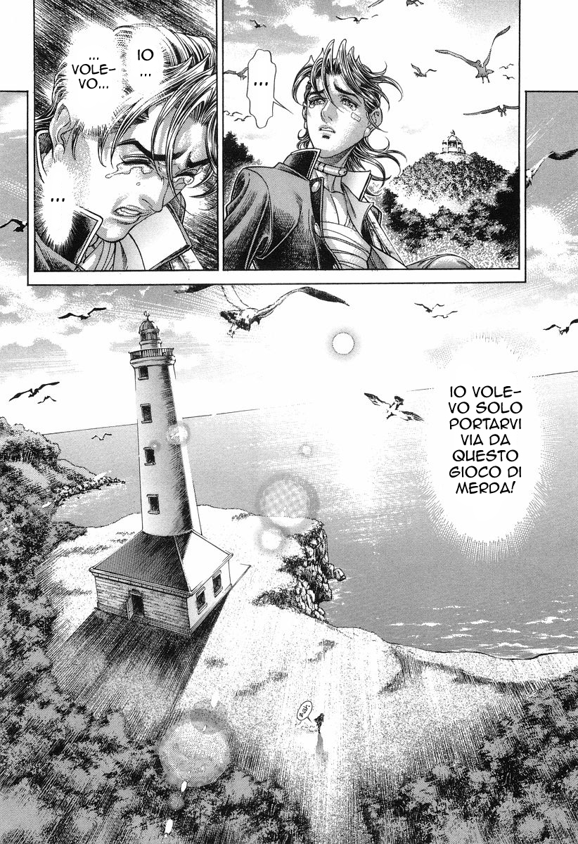 Read Battle Royale Manga Online