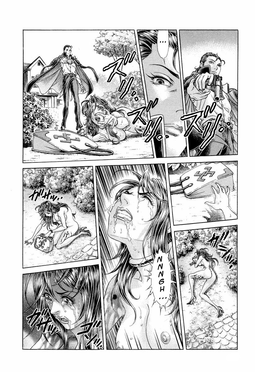 Read Battle Royale Manga Online