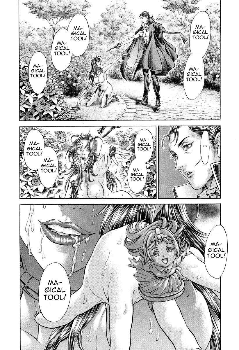 Read Battle Royale Manga Online