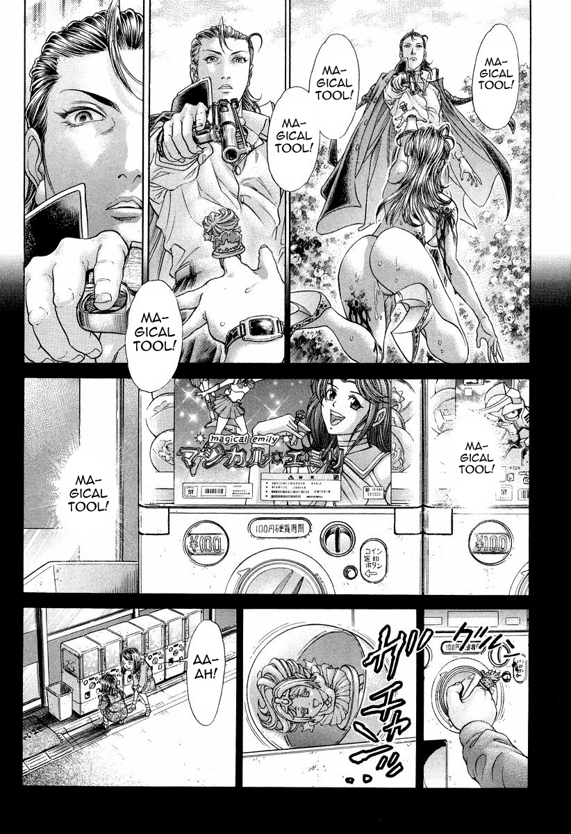 Read Battle Royale Manga Online