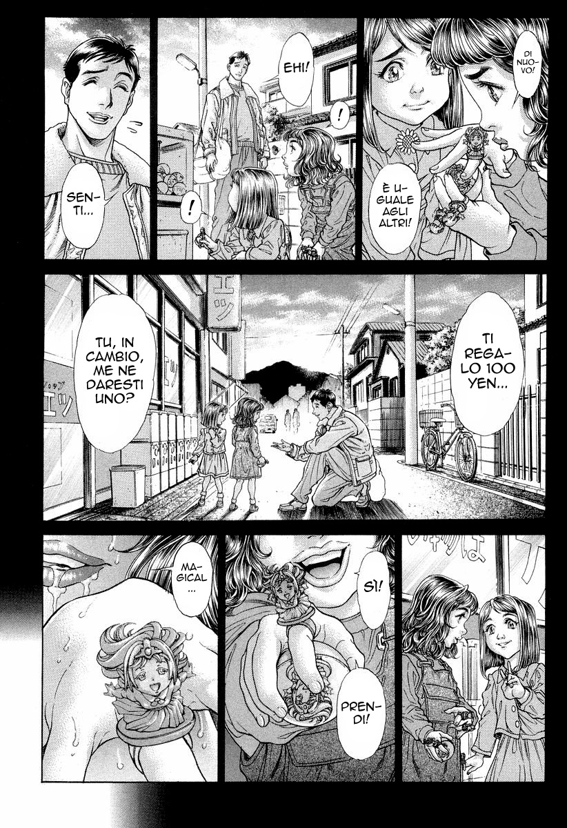 Read Battle Royale Manga Online