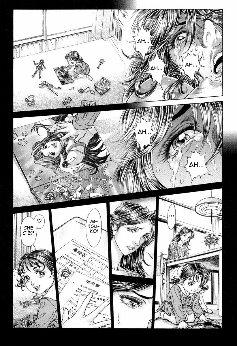 Read Battle Royale Manga Online