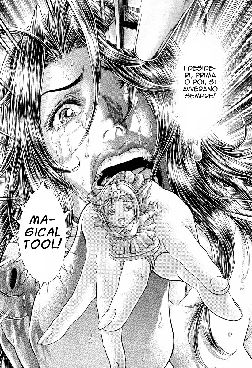 Read Battle Royale Manga Online